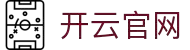 promax-kaiyun.com｜开云官网平台_开云体育专区